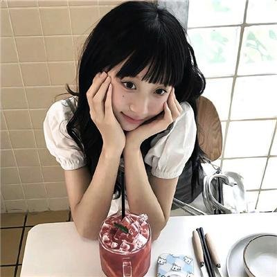 天蓝地黄