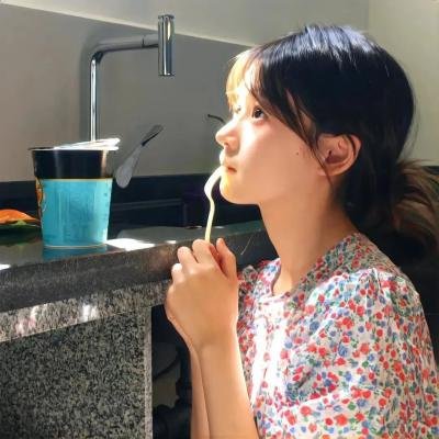 懿想天开